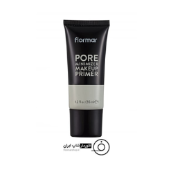 تصویر برای دسته  پرایمر