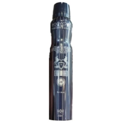 اسپری عطر مردانه مارلی لیتون بادی کر